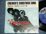 画像: SUPREMES - CHILDREN'S CHRISTMAS SONG / 1965 US ORIGINAL 45rpm 7"Single With PICTURE SLEEVE 