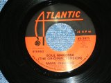 画像: MANU DIBANGO - SOUL MAKOSSA / 1973 US ORIGINAL 7"Single  