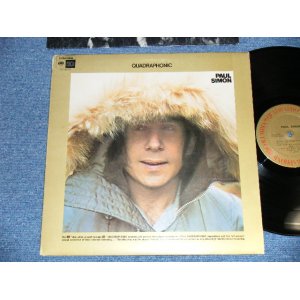 画像: PAUL SIMON (& GARFUNKEL) - PAUL SIMON (QUADRAPHONIC 4 Channel Disc) / 1972 US AMERICA ORIGINAL  Used LP