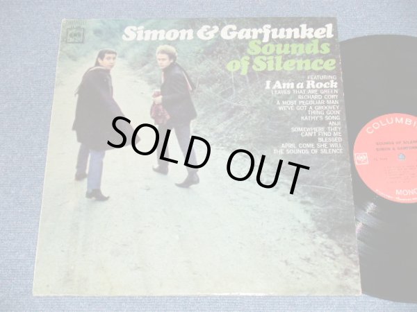 画像1: SIMON & GARFUNKEL - SOUNDS OF SILENCE  : "With DRAW Back Jacket"( Matrix Number : A) XLP 112378-1B/XLP 112379-1B : Ex++/Ex+++) / 1965 US ORIGINAL "With DRAW Back Jacket " 1st Press "MONO Credit Label"  MONO Used LP