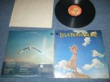 画像: IT'S A BEAUTIFUL DAY - IT'S A BEAUTIFUL DAY (Ex+/MINT-) / 1985 US AMERICA Used LP 