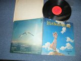 画像: IT'S A BEAUTIFUL DAY - IT'S A BEAUTIFUL DAY (Matrix # A)XSM-138933-2F /B)XSM-138934-3A  : Ex+/Ex+++  Looks:Ex++) / 1970 US AMERICA 2nd Press Label Used LP 