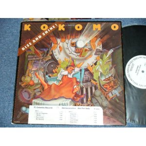 画像: KOKOMO - RISE AND SHINE   (Ex++/MINT-) / 1976 US AMERICA   ORIGINAL "WHITE LABEL PROMO" Used LP 