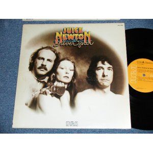 画像: JUICE NEWTON & SILVER SPUR -  JUICE NEWTON & SILVER SPUR (Ex+++/MINT- ) / 1975 US AMERICA ORIGINAL Used LP 