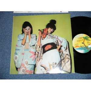 画像: SPARKS - KIMONO MY HOUSE  ( Ex+++/MINT-)  / 1974  US AMERICA ORIGINAL  Used LP