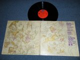 画像: JON LORD,ROGER GROVER,IAN PAICE ( of DEEP PURPLE) - GEMINI SUITE   (Ex+++/Ex+++ ) / 1970's US AMERICA ORIGINAL Used LP