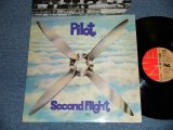 画像: PILOT - SECOND FLIGHT (Ex++/MINT- ) / 1975 UK ENGLAND  ORIGINAL Used  LP 