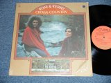 画像: TONI & TERRY - CROSS COUNTRY ( MINT-/MINT-) / 1973 US AMERICA ORIGINAL "BB for PROMO" Used LP 