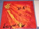 画像: SWEET HONEY IN THE ROCK - SWEET HONEY IN THE ROCK - WE ALL...EVERY ONE OF US / 1983 US ORIGINAL LP 