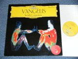 画像: VANGELIS - INVISIBLE CONNECTIONS   (MINT-/MINT) / 1985 WEST GERMAN GERMANY ORIGINAL Used LP 