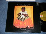 画像: SERGIO MENDES & BRASIL '66 - Ye-Me-Le (Matrix # : A&M CSG-SP4371-8 /A&M CSG-SP4372-2 ) ( Ex+/Ex+++ )  / 1969 US AMERICA Original Stereo "BROWN LABEL"  Used LP 