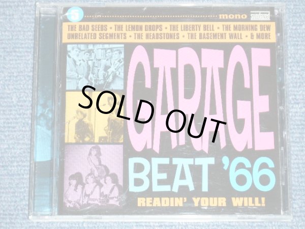 画像1: V.A. - GARAGE BEAT '66 Vol.5   READIN' YOUR WILLI  ( MINT/MINT)  / 2005 US AMERICA Used CD 