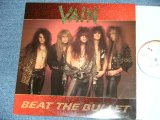 画像: VAIN - BEAT THE BULLET ( Ex++/Ex+++) / 1989 UK ENGLAND   ORIGINAL Used  12" inch 