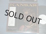 画像: KANSAS - MASQUE ( Ex++/MINT-) With ORIGINAL INNER SLEEVE  /  1975 US AMERICA ORIGINAL "WHITE LABEL PROMO" Used  LP 