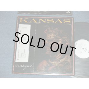 画像: KANSAS - MASQUE ( Ex++/MINT-) With ORIGINAL INNER SLEEVE  /  1975 US AMERICA ORIGINAL "WHITE LABEL PROMO" Used  LP 