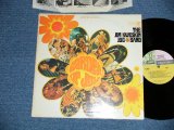 画像: JIM KWESKIN & THE JUG BAND - GARDEN OF JOY ( AMERICAN ROOTS  ROCK )  ( Ex+/Ex+++) / 1967 US AMERICA  ORIGINAL 1st Press "MULTI 3 COLOR Label" STEREO Used LP 