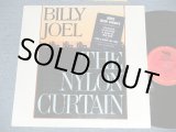 画像: BILLY JOEL -  THE NYLON CURTAIN ( MINT/MINT- ) / 19/5 US AMERICA  ORIGINAL " with SHRINK WRAP & TITLE Seal on Front"  Used LP