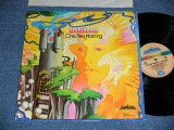 画像: LIGHTHOUSE - ONE FINE MORNING (Ex+++/MINT-) / 1971 US AMERICA ORIGINAL Used LP