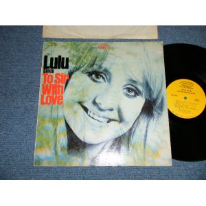 画像: LULU - TO SIR WITH LOVE   ( Ex+/Ex++ )  / 1967 US AMERICA ORIGINAL  STEREO  Used LP 