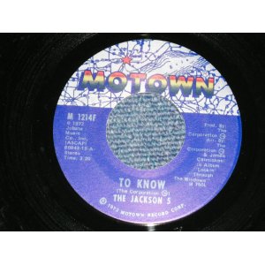 画像: JACKSON 5 FIVE - CORNER OF THE SKY : TP KNOW  ( Ex++/Ex++ )   / 1972  US AMERICA ORIGINAL Used  7" Single 