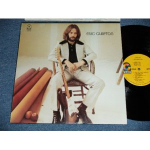 画像: ERIC CLAPTON -  ERIC CLAPTON  ( Matrix # ST.C.-701879-C / ST.C.-701880-C) ( Ex+/Ex+++)  / 1970 US AMERICA ORIGINAL "1841 BROADWAY Label"  Used LP 