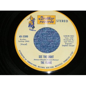 画像: The FLAME - SEE THE LIGHT : GET YOUR MIND MADE UP : Produced by CARL WILSON of The BEACH BOYS  ( Ex++/Ex+++)   / 1970 US AMERICA ORIGINAL  Used  7" Single 