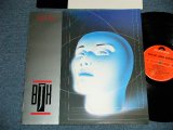 画像: BARKLAY JAMES HARVEST - FACE TO FACE  ( MINT-/MINT- B-5:Press Miss )  / 1987 UK ENGLAND  ORIGINAL  Used  LP 