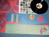 画像: TEN YEARS AFTER -　WATT ; with POSTER  ( Ex++/Ex+++ ) / 1971 US AMERICA  ORIGINAL Used LP 