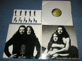 画像: LON & DERREK VAN EATON - BROTHER  ( Ex+++/MINT- : with INSERTS  ) / 1972  US AMERICA ORIGINAL Used LP