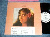 画像: LAURA NYRO -  NESTED  ( Matrix # A:1B / B:1A)( Ex+/MINT-)   /  1978  US AMERICA ORIGINAL "WHITE LABEL PROMO" Used LP