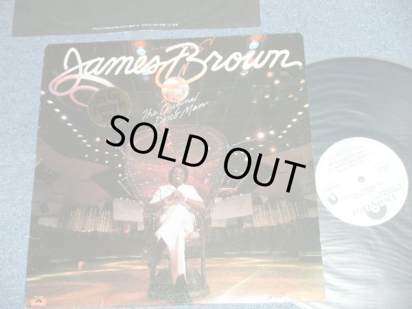 画像1: JAMES BROWN - THE ORIGINAL DISCO MAN  (Ex++/MINT-) / 1979 US AMERICA ORIGINAL "WHITE LABEL PROMO"  Used LP 