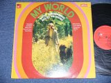 画像: DIETER ZIMMERMANN - MY WORLD (Some Cover Songs and RARE GROOVE ) ( Ex++/MINT- : Cut Out ) / 1972 US AMERICA ORIGINAL Used LP 