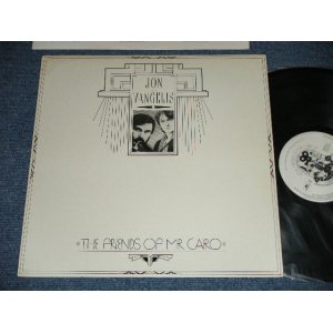 画像: JON and VANGELIS - THE FRIENDS OF MR CARIO  : With ORIGINAL ART WORK SLEEVE ( Ex+/MINT- ) / 1981 UK ENGLAND  ORIGINAL Used LP 