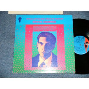 画像: STEVE CROPPER (BOOKER T.&THE MG'S) -  WITH A LITTLE FROM MY FRIEND ( Ex++/MINT- )  / 1974 US AMERICA ORIGINAL "BLUE Label" "PROMO"  Used  LP    