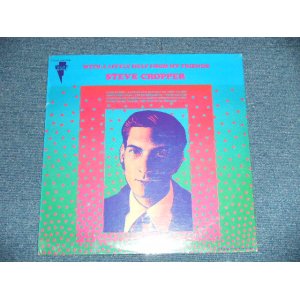 画像: STEVE CROPPER (BOOKER T.&THE MG'S) -  WITH A LITTLE FROM MY FRIEND ( sealed)  / 1974 US AMERICA ORIGINAL "bramd new sealed"  Used  LP    