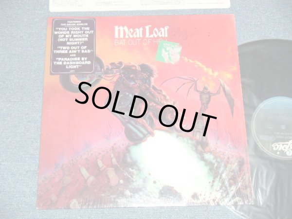 画像1: MEAT LOAF - BAT OUT OH HELL ( Ex+++/MINT-) / 1977 US AMERICA ORIGINAL Used LP 