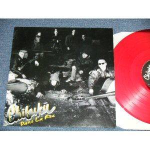 画像: CHIRUKO - DANS LA RUE   ( Ex++/MINT-)  / 2001 GERMANY GERMAN  ORIGINAL Limited "RED WAX Vinyl" Used LP