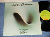 画像: ROBIN TROWER  - BRIDGE OF SIGHS ( Ex++,Ex+/Ex+++ )  / 1974 US AMERICA ORIGINAL "GREEN LABEL" Used  LP