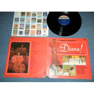 画像: Original TV Soundtrack : DIANA ROSS / JACKSON 5 FIVE / DANNY THOMAS / BILL COSBY  - DIANA!  (Ex++/MINT- : STOL,Cutout,EDSP )  / 1971 US AMERICA ORIGINAL Used LP 