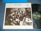 画像: STATUS QUO -  AIN'T COMPLAINING   ( Ex++/MINT- ) / 1988 UK ENGLAND ORIGINAL Used LP 