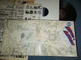 画像: DEAD KENNEDYS -  BEDTIME FOR DEMOCRACY ; With NEWSPAPER + Flyer ( Ex++/MINT-)  / 1986 US AMERICAORIGINAL Used LP