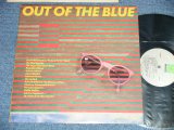 画像: V.A. OMNIBUS (BUCKWHEAT ZYDECO "ILS SONT PARIS" BAND,The NIGHTHAWKS,The LEGENDARY BLUES BAND,+ more ) - OUT OF THE BLUE　 ( Ex++/Ex+++)  / 1984 US AMERICA ORIGINAL Used  LP