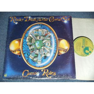 画像: RINKY DINK & THE CRYSTAL SET - CAMEO ROLES ( Ex/MINT-) / 1975 US AMERICA ORIGINAL  Used LP