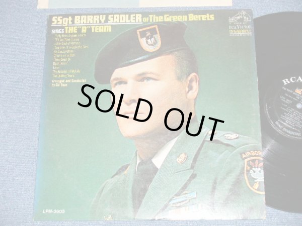 画像1: SSgt BARRY SADLER of The Green Berets バリー・サドラー軍曹 - SINGS THE "A" TEAM ( Ex++/Ex+++)  / 1966 US AMERICA ORIGINAL  1st Press "BLACK with DOG on TOP & White RCA VICTOR" Label MONO Used LP 