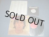 画像: PAUL McCARTNEY of THE BEATLES - McCARTNEY II  with Bonus Single ( MINT-/MINT )  / 1980 US AMERICA  ORIGINAL Used LP with Bonus Single 