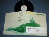 画像: STEPHEN MONAHAN - STEPHEN MONAHAN / 1968 US AMERICA ORIGINAL "WHITE LABEL PROMO" MONO Used LP 