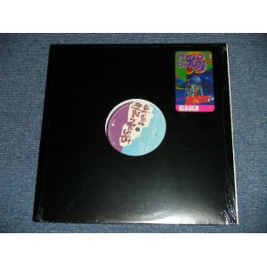 画像: BECK -  Mixed Bizness  (SEALED) / 2000 US AMERICA ORIGINAL  "BRAND NEW SEALED" 12" Inch