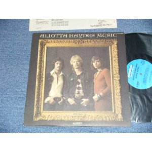 画像: ALIOTTA HAYNES ( PSYCHE CHICAGO ROCK ) - ALIOTTA HAYNES MUSIC  (Ex+++/Ex+++) / 1970  US AMERICA ORIGINAL Used LP