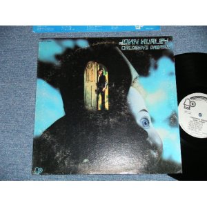 画像: JOHN HURLEY - CHILDREN'S DREAM  ( Ex/Ex+++ )  / 1973 US AMERICA ORIGINAL "PROMO" Used LP