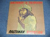 画像: BOB MARLEY & The WAILERS - RASTAMAN VIBRATION ( SEALED) / 1976 US AMERICA ORIGINAL ? "BRAND NEW SEALED"  LP 